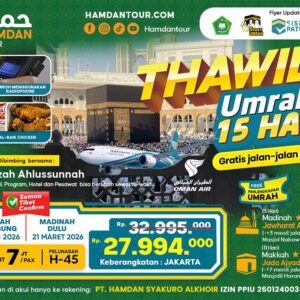 Umroh Thawil 15 Hari Transit Singkat | Pesawat Oman Air | Hotel Jada Ajiad