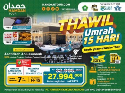 Umroh Thawil 15 Hari Transit Singkat | Pesawat Oman Air | Hotel Jada Ajiad