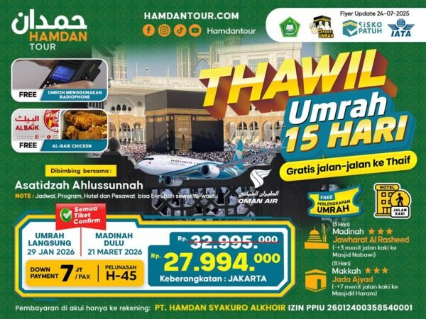 4 - a Umroh Thawil 15 Hari Transit Singkat | Pesawat Oman Air | Hotel Jada Ajiad