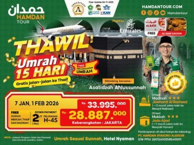 Umroh Thawil 15 Hari Transit Singkat | Pesawat Emirates | Hotel Jada Ajiad